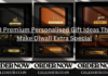 10 Premium Personalised Gift Ideas That Make Diwali Extra Special